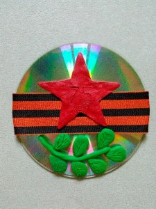 БЕЗДЕЛИН САША "МЕДАЛЬ"