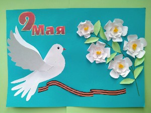 Клименко Таня "Миру - мир!"