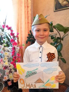 КАЛИНИН САША "МЫ ПОМНИМ, МЫ ГОРДИМСЯ!"