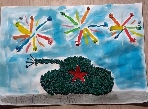 АНИСИМОВ АНДРЕЙ "С ДНЕМ ПОБЕДЫ!"