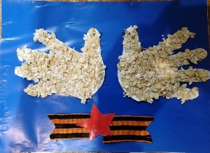 ЗУЙКОВА ВИКА "СПАСИБО ЗА ПОБЕДУ!"